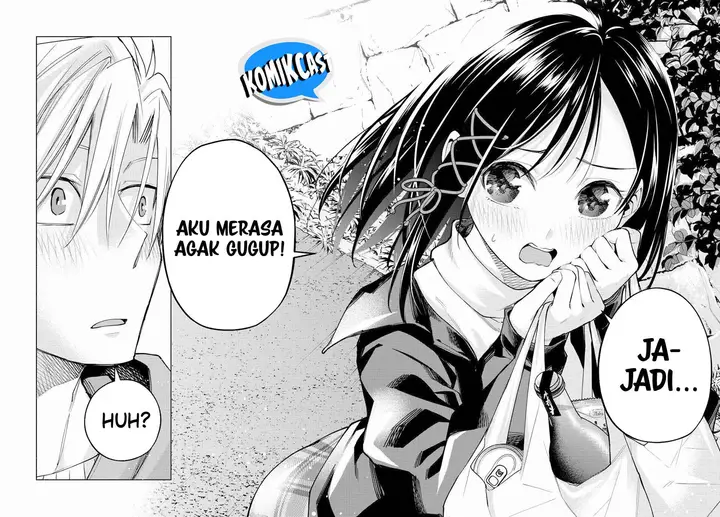 image-komik-amagami-san-chi-no-enmusubi-chapter-148-17/19