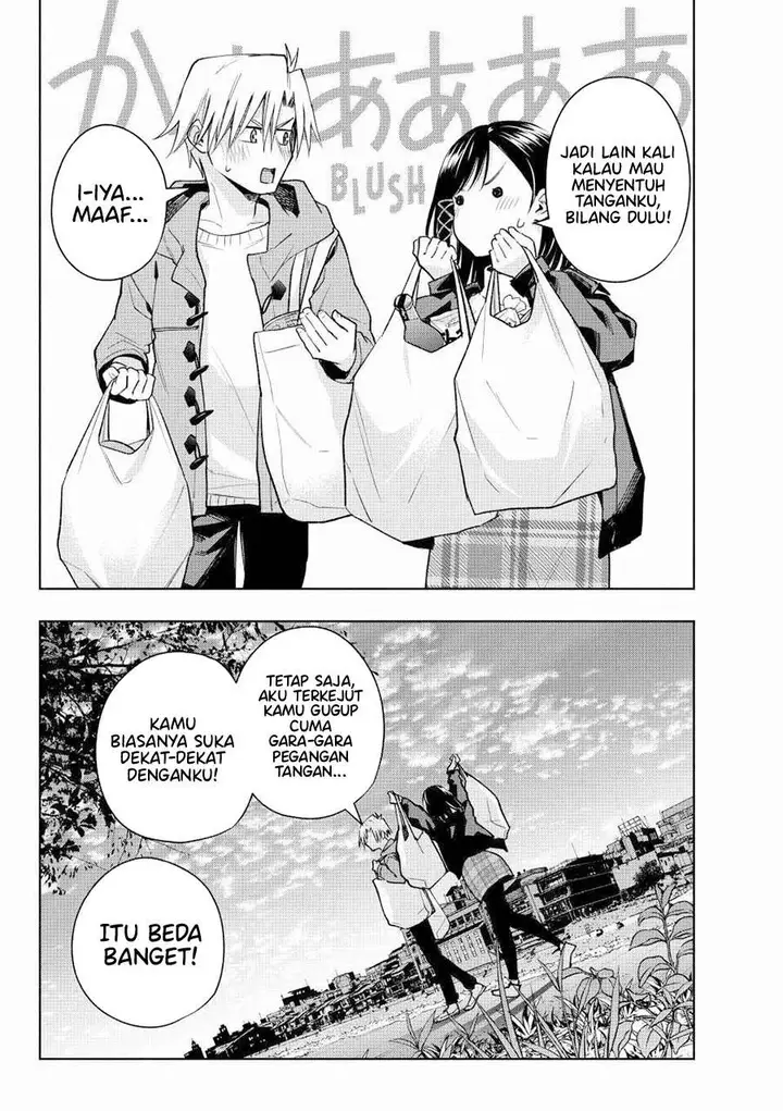 image-komik-amagami-san-chi-no-enmusubi-chapter-148-18/19