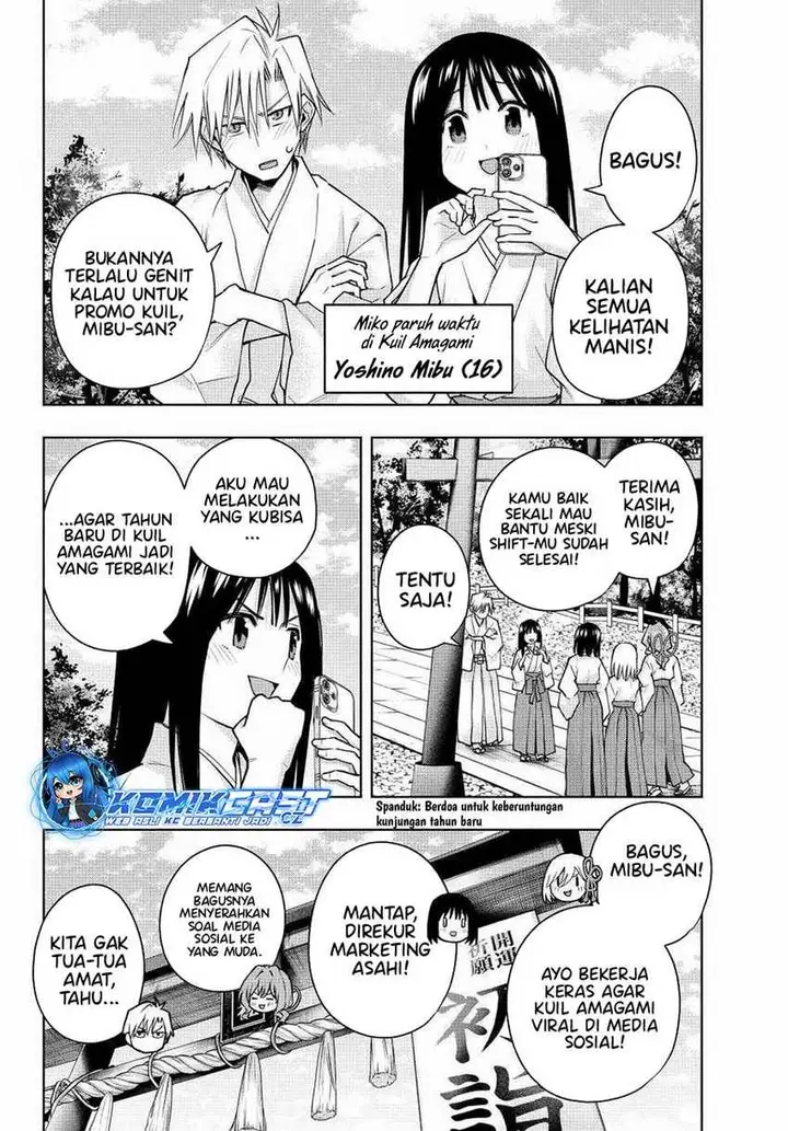 image-komik-amagami-san-chi-no-enmusubi-chapter-149-1/19