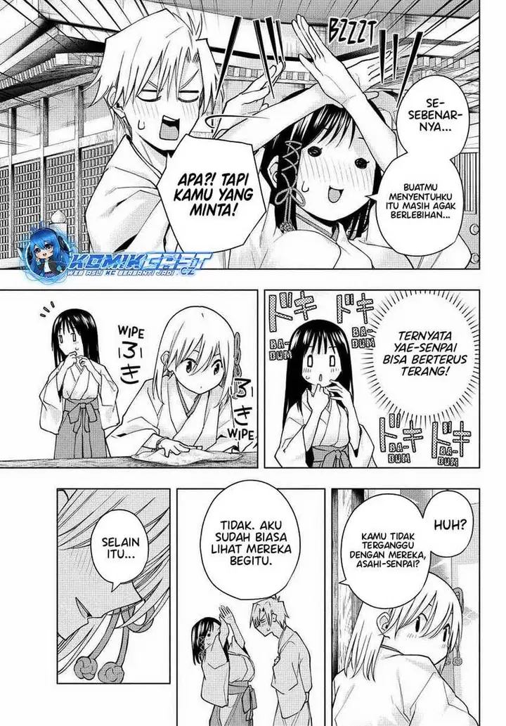 image-komik-amagami-san-chi-no-enmusubi-chapter-149-4/19