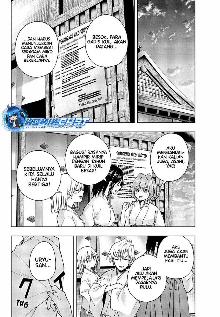 image-komik-amagami-san-chi-no-enmusubi-chapter-149-9/19