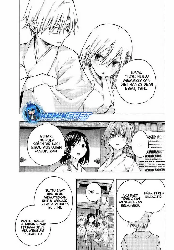 image-komik-amagami-san-chi-no-enmusubi-chapter-149-10/19