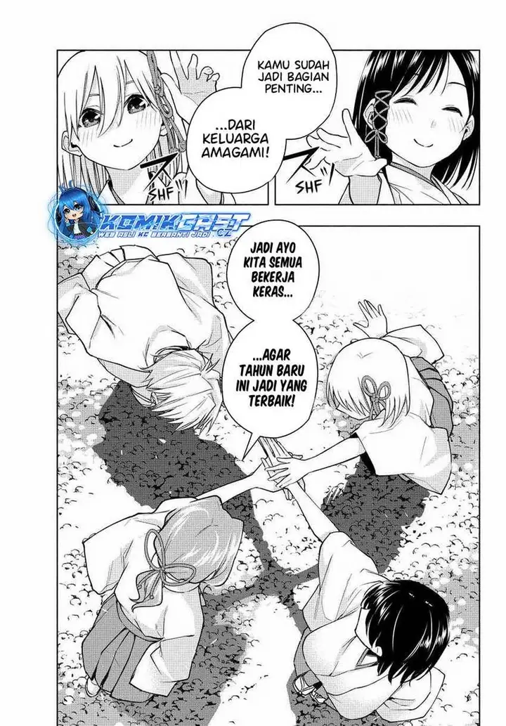 image-komik-amagami-san-chi-no-enmusubi-chapter-149-12/19