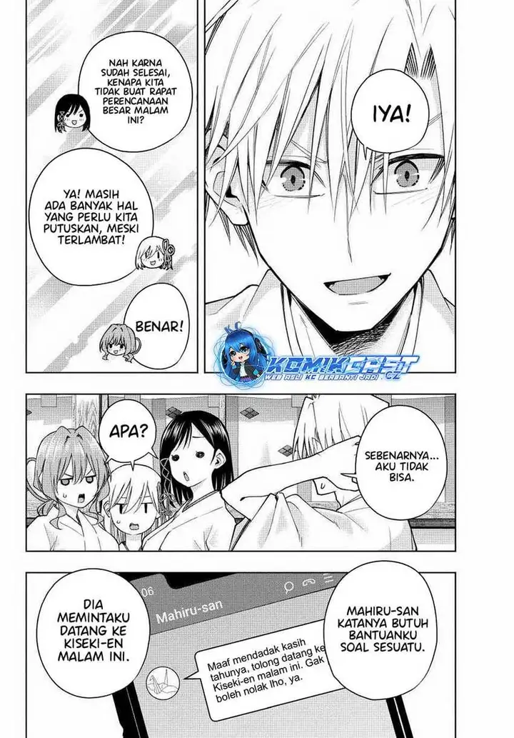 image-komik-amagami-san-chi-no-enmusubi-chapter-149-13/19