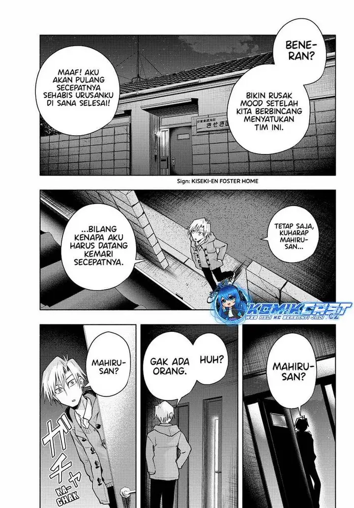 image-komik-amagami-san-chi-no-enmusubi-chapter-149-14/19