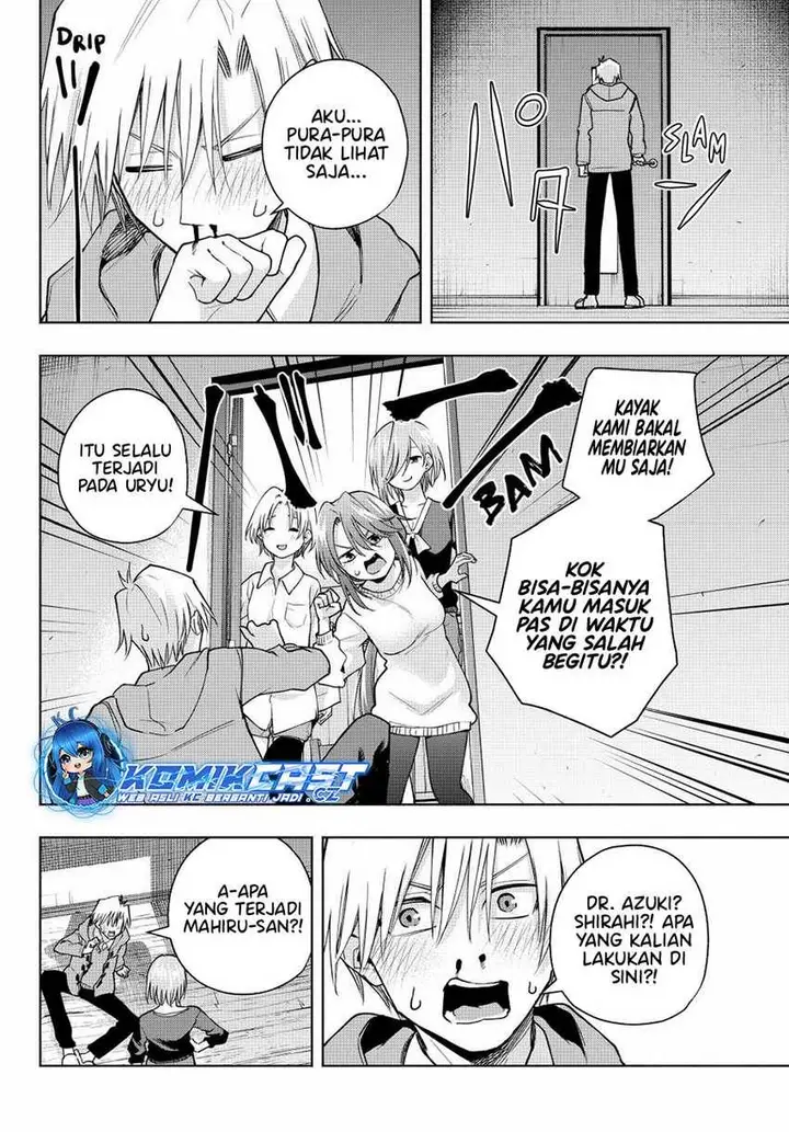 image-komik-amagami-san-chi-no-enmusubi-chapter-149-16/19