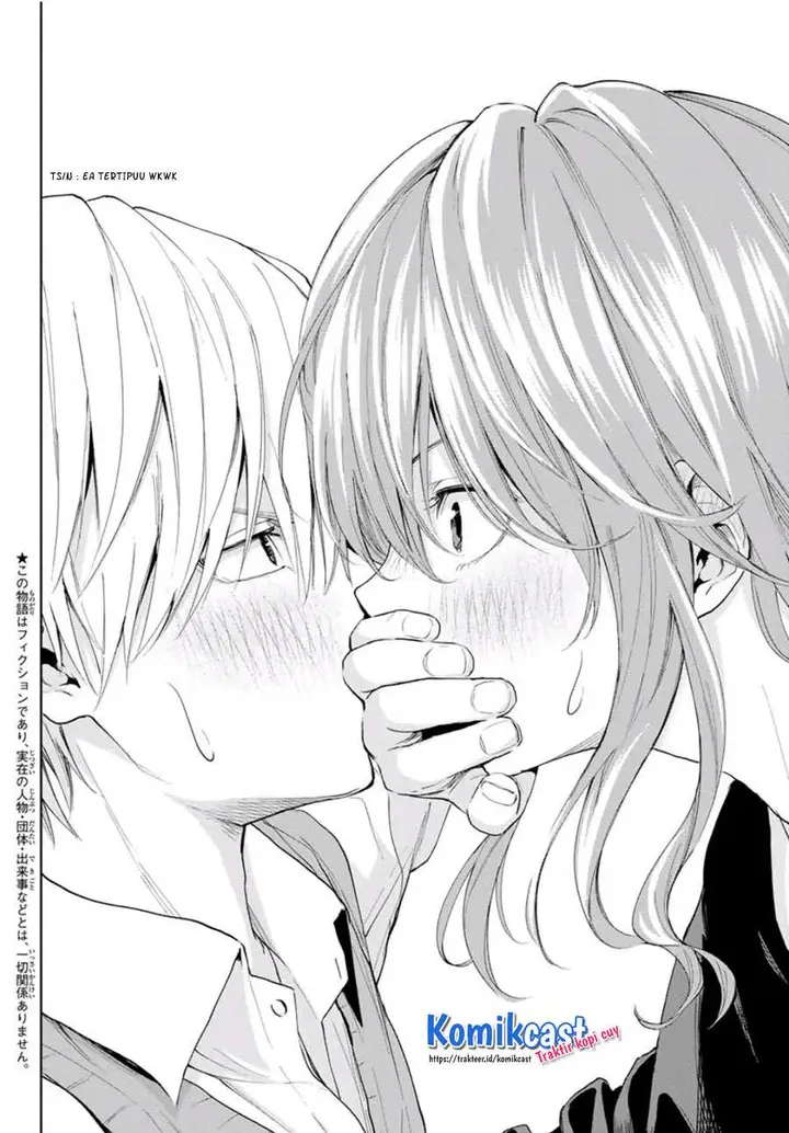 image-komik-amagami-san-chi-no-enmusubi-chapter-15-1/17