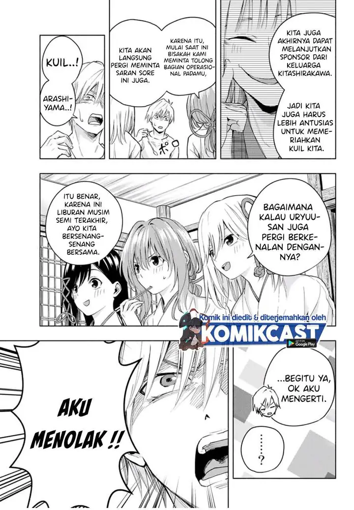 image-komik-amagami-san-chi-no-enmusubi-chapter-15-12/17