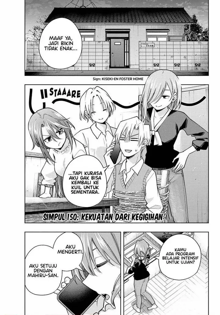 image-komik-amagami-san-chi-no-enmusubi-chapter-150-0/19