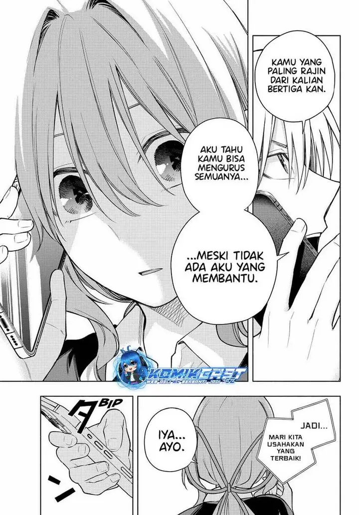 image-komik-amagami-san-chi-no-enmusubi-chapter-150-2/19