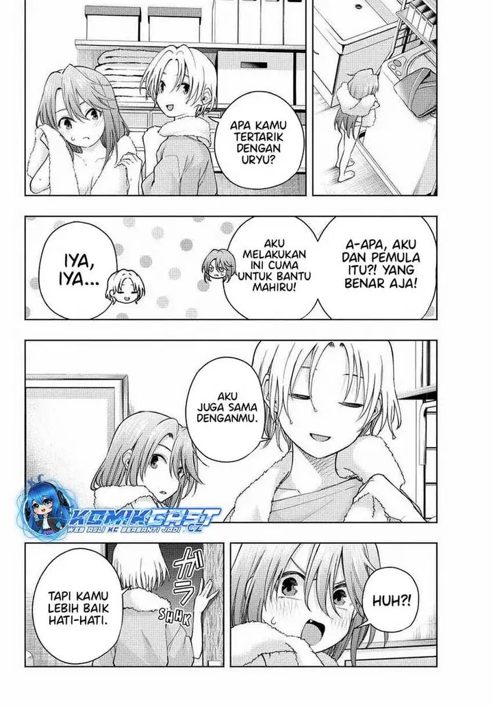 image-komik-amagami-san-chi-no-enmusubi-chapter-150-14/19