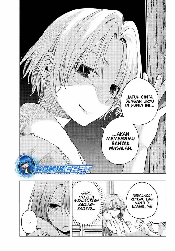 image-komik-amagami-san-chi-no-enmusubi-chapter-150-15/19