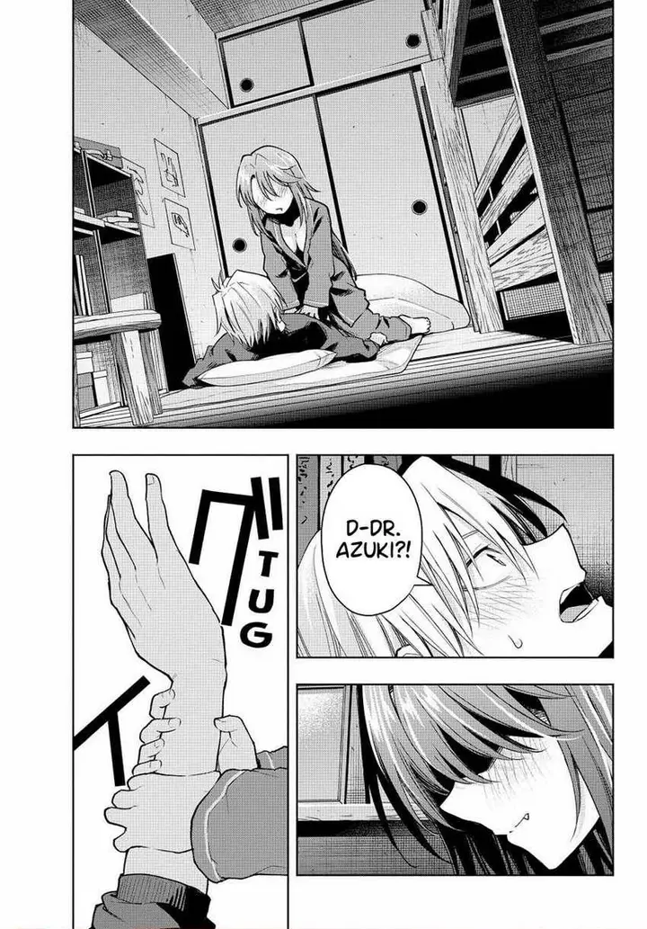 image-komik-amagami-san-chi-no-enmusubi-chapter-151-0/19