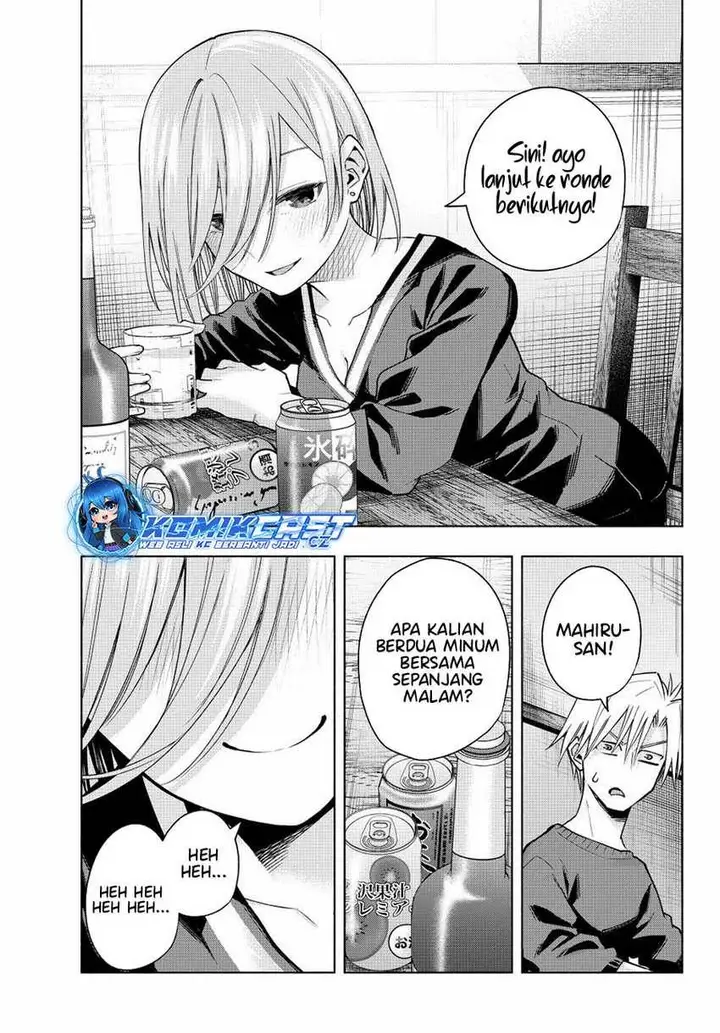 image-komik-amagami-san-chi-no-enmusubi-chapter-151-6/19