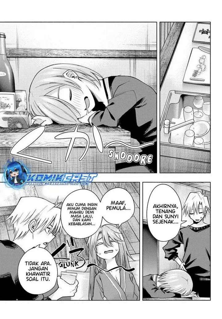 image-komik-amagami-san-chi-no-enmusubi-chapter-151-10/19