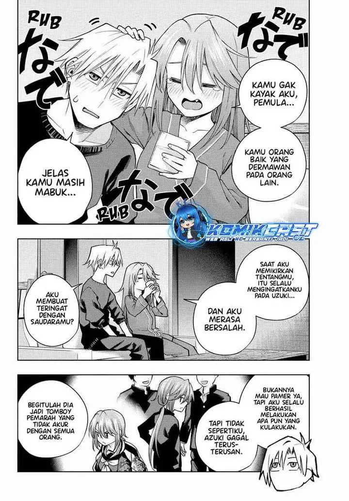 image-komik-amagami-san-chi-no-enmusubi-chapter-151-11/19