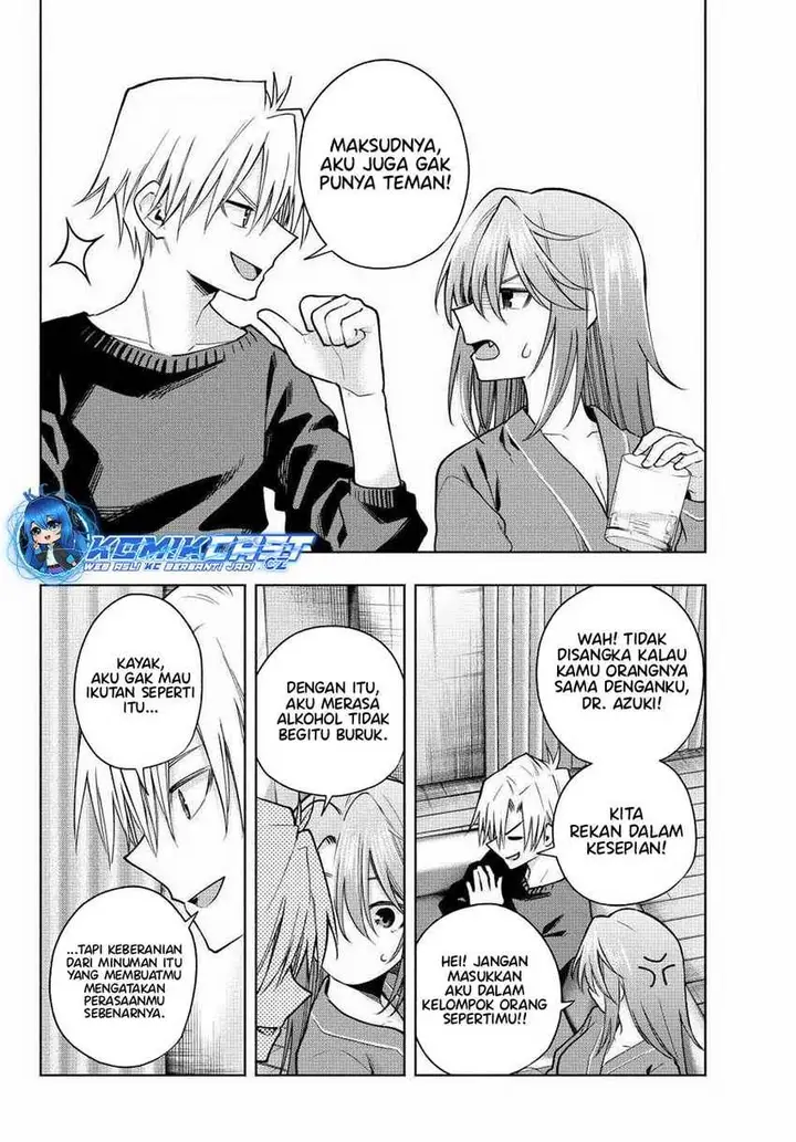 image-komik-amagami-san-chi-no-enmusubi-chapter-151-15/19