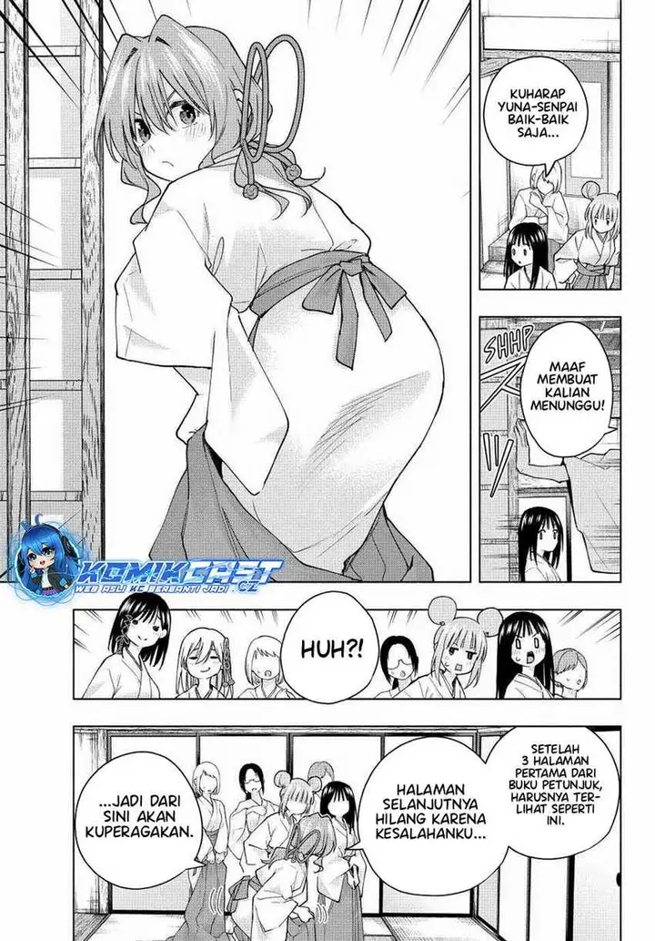 image-komik-amagami-san-chi-no-enmusubi-chapter-152-16/19
