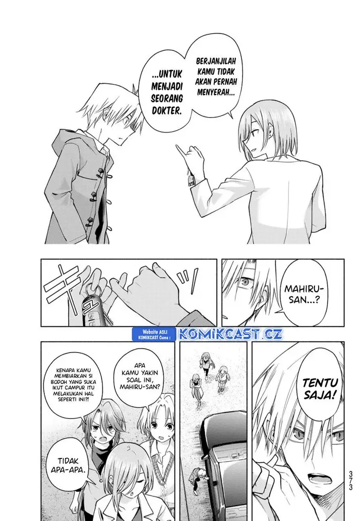 image-komik-amagami-san-chi-no-enmusubi-chapter-153-14/19