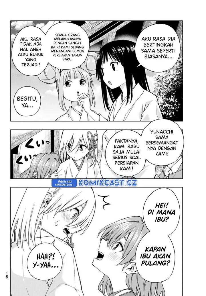 image-komik-amagami-san-chi-no-enmusubi-chapter-154-3/20