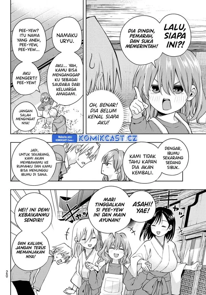 image-komik-amagami-san-chi-no-enmusubi-chapter-154-5/20