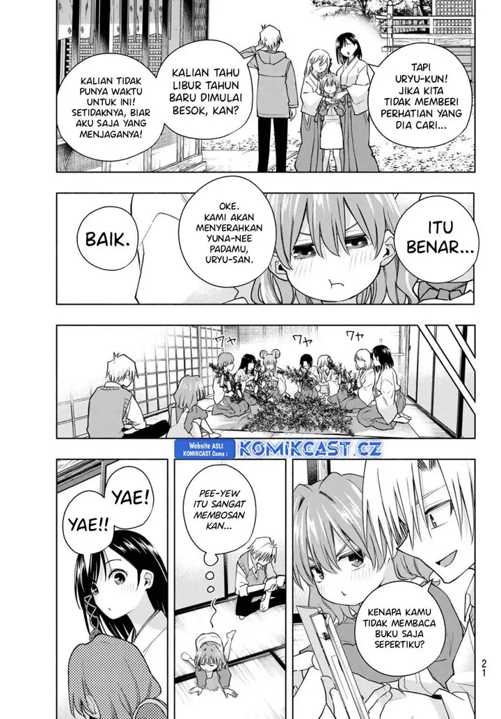 image-komik-amagami-san-chi-no-enmusubi-chapter-154-6/20