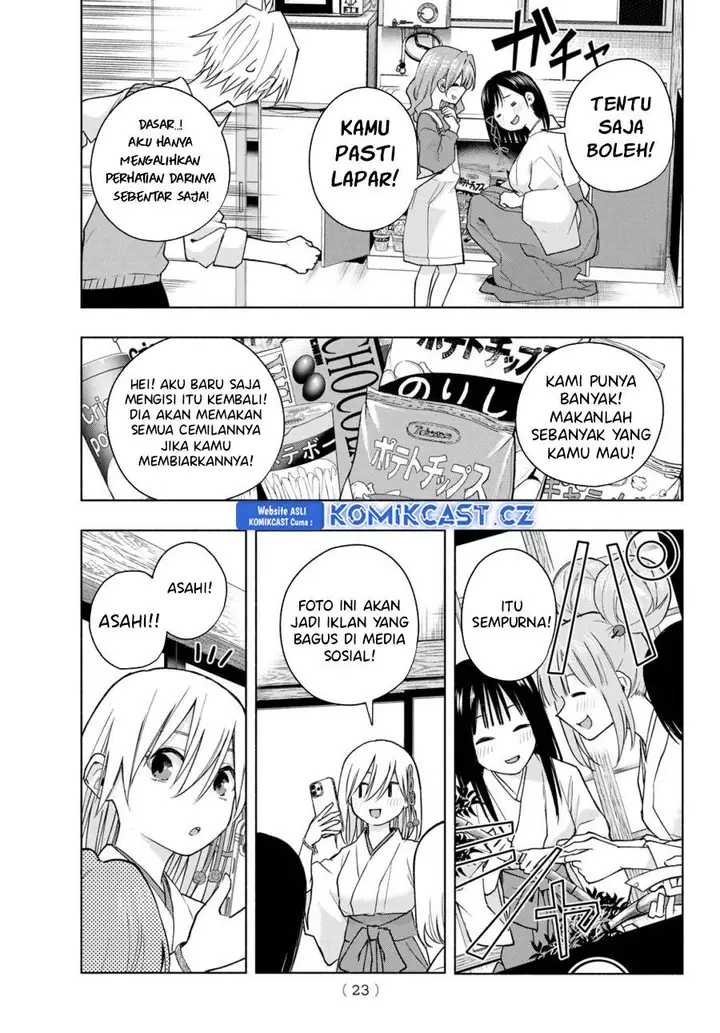 image-komik-amagami-san-chi-no-enmusubi-chapter-154-8/20