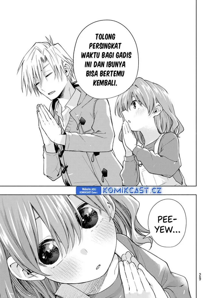 image-komik-amagami-san-chi-no-enmusubi-chapter-154-14/20