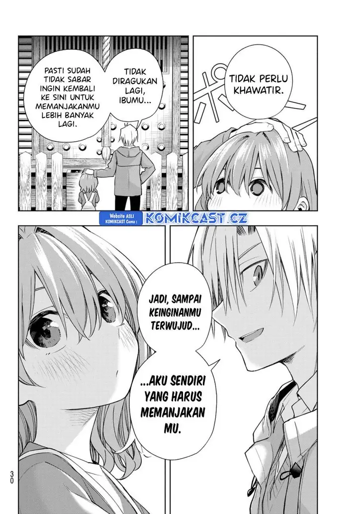 image-komik-amagami-san-chi-no-enmusubi-chapter-154-15/20