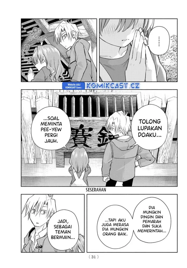 image-komik-amagami-san-chi-no-enmusubi-chapter-154-16/20