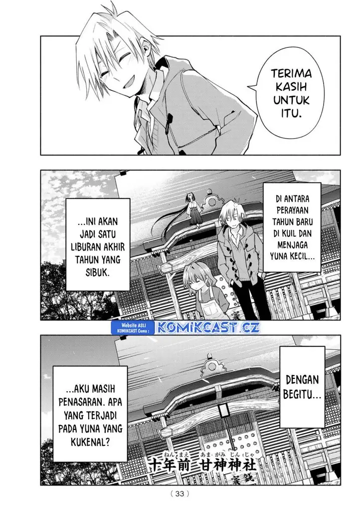 image-komik-amagami-san-chi-no-enmusubi-chapter-154-18/20