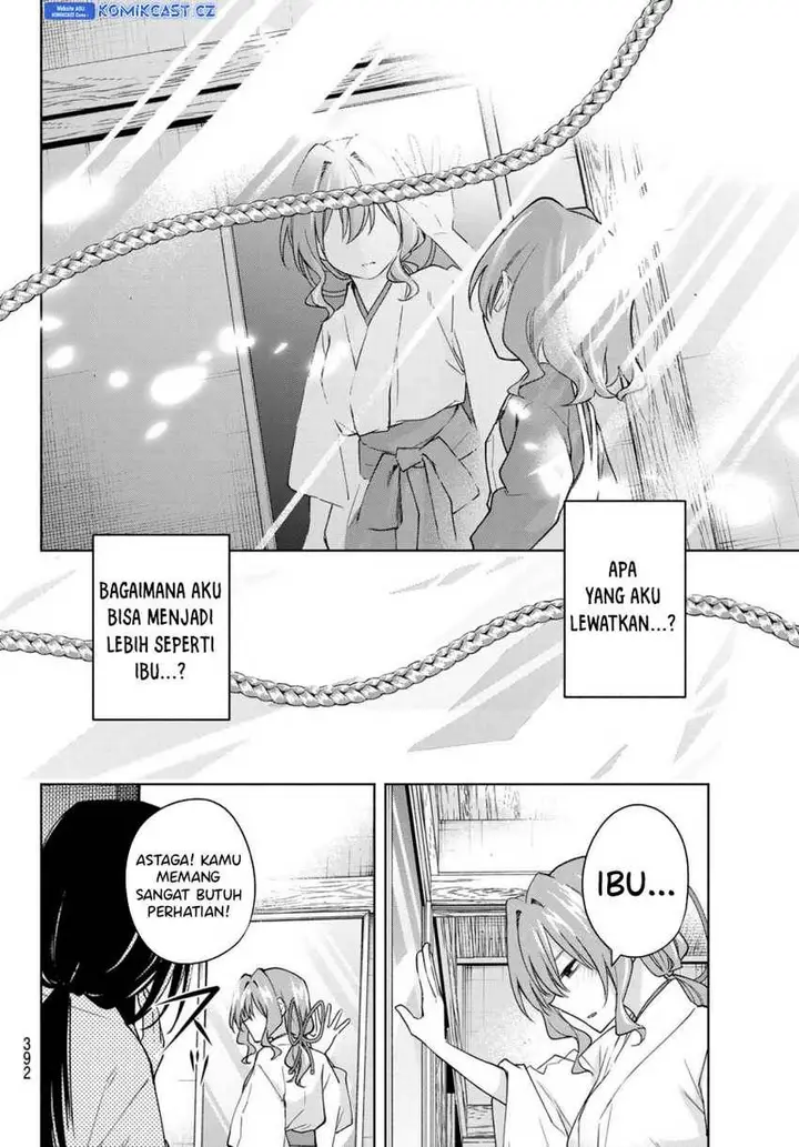 image-komik-amagami-san-chi-no-enmusubi-chapter-155-3/19