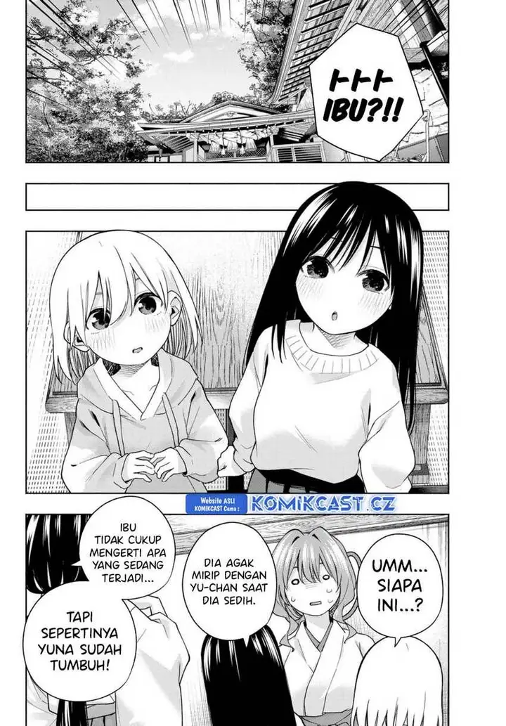 image-komik-amagami-san-chi-no-enmusubi-chapter-155-5/19