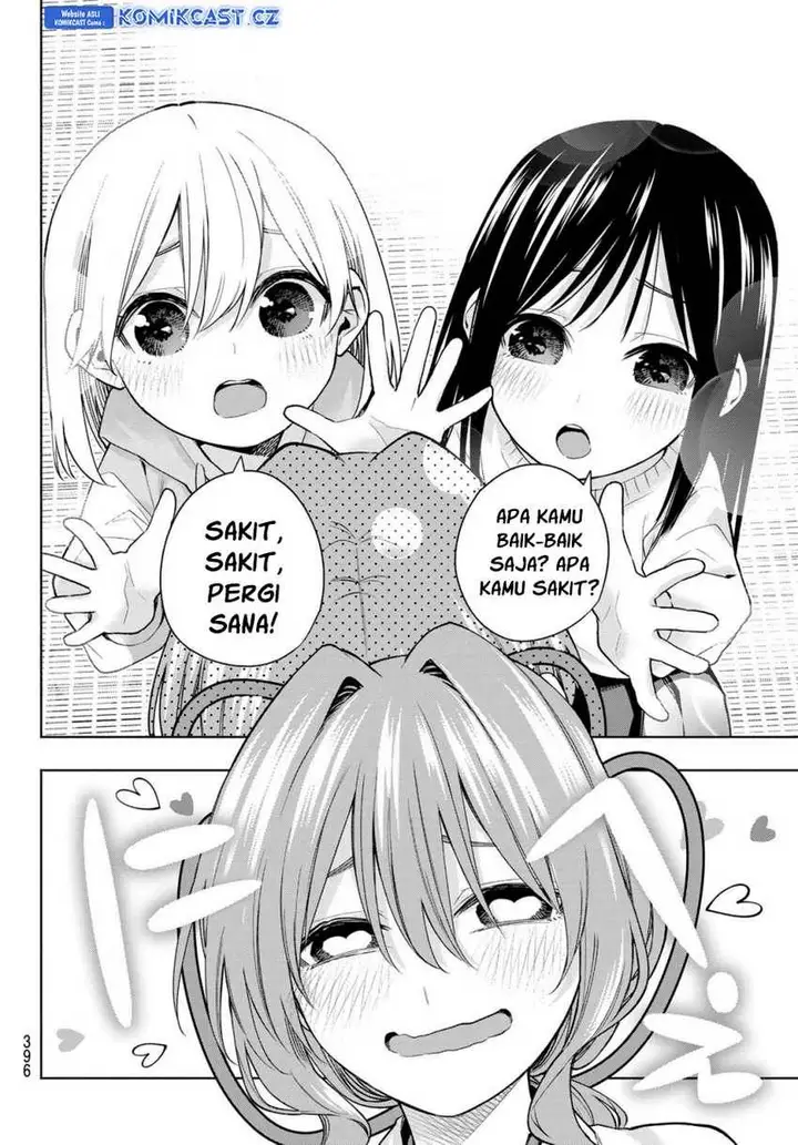 image-komik-amagami-san-chi-no-enmusubi-chapter-155-7/19