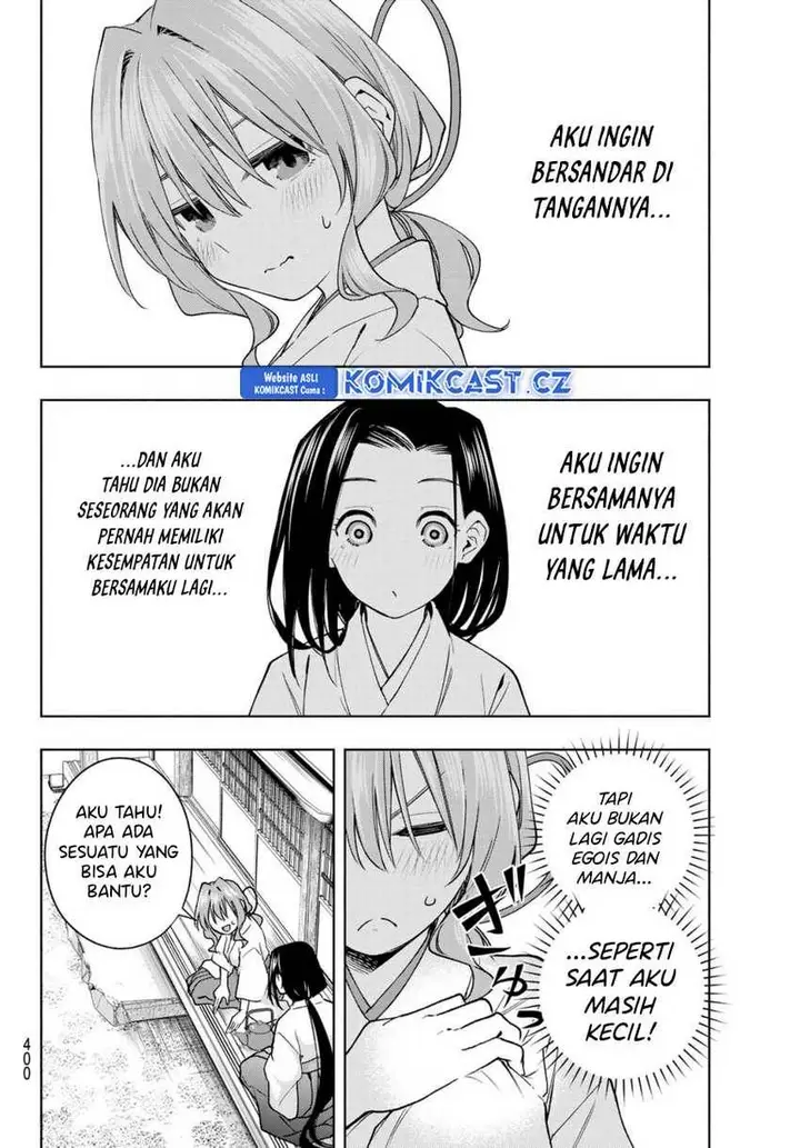 image-komik-amagami-san-chi-no-enmusubi-chapter-155-11/19