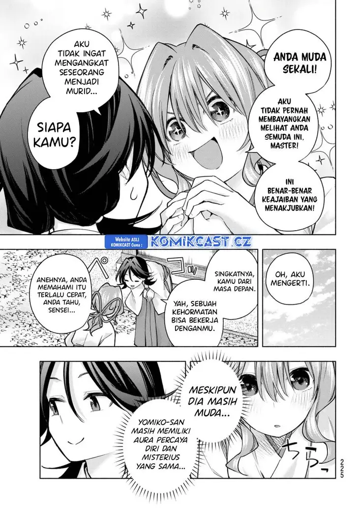 image-komik-amagami-san-chi-no-enmusubi-chapter-156-4/19