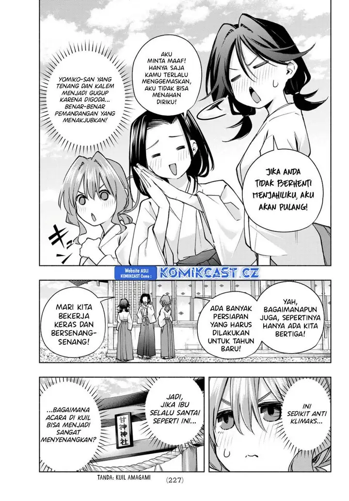 image-komik-amagami-san-chi-no-enmusubi-chapter-156-6/19