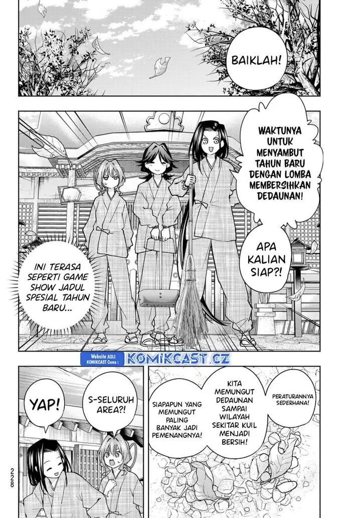 image-komik-amagami-san-chi-no-enmusubi-chapter-156-7/19