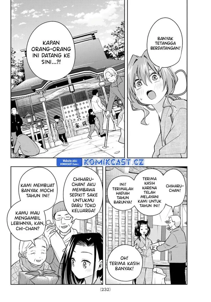 image-komik-amagami-san-chi-no-enmusubi-chapter-156-11/19