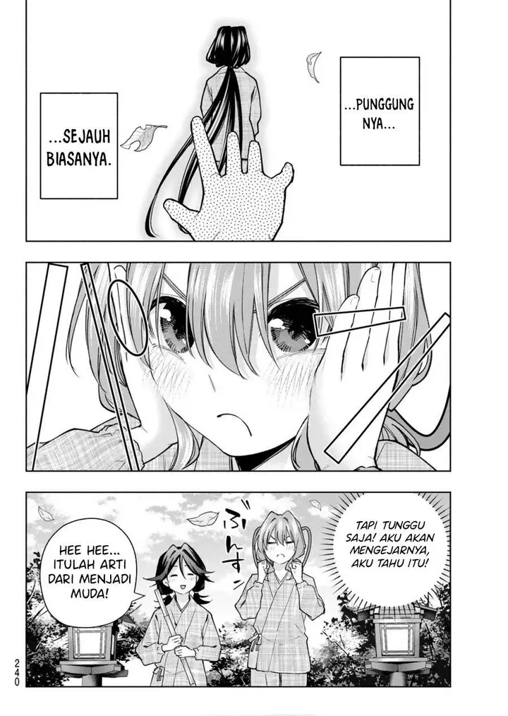 image-komik-amagami-san-chi-no-enmusubi-chapter-156-18/19