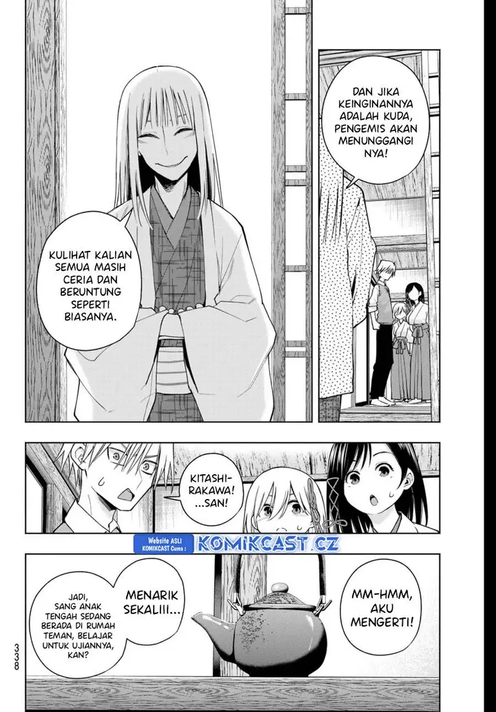 image-komik-amagami-san-chi-no-enmusubi-chapter-157-5/19