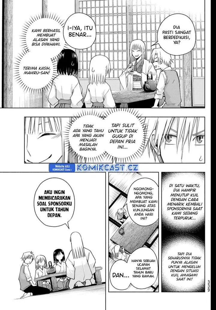 image-komik-amagami-san-chi-no-enmusubi-chapter-157-6/19