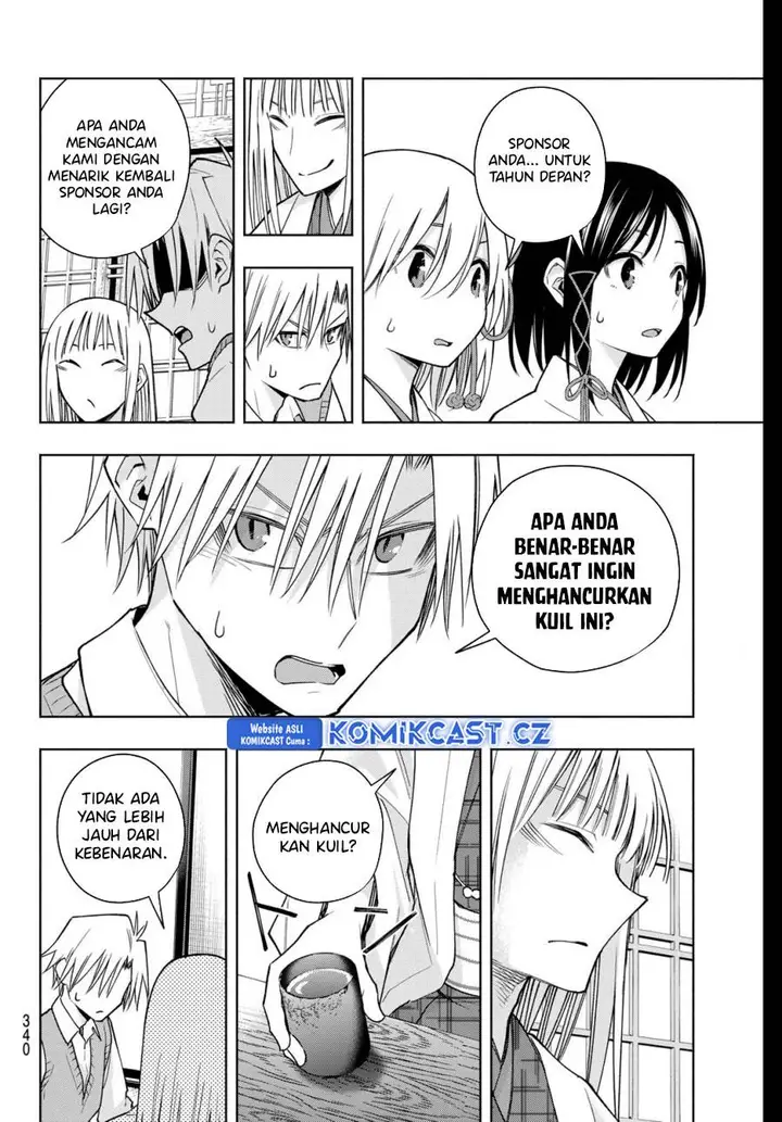 image-komik-amagami-san-chi-no-enmusubi-chapter-157-7/19