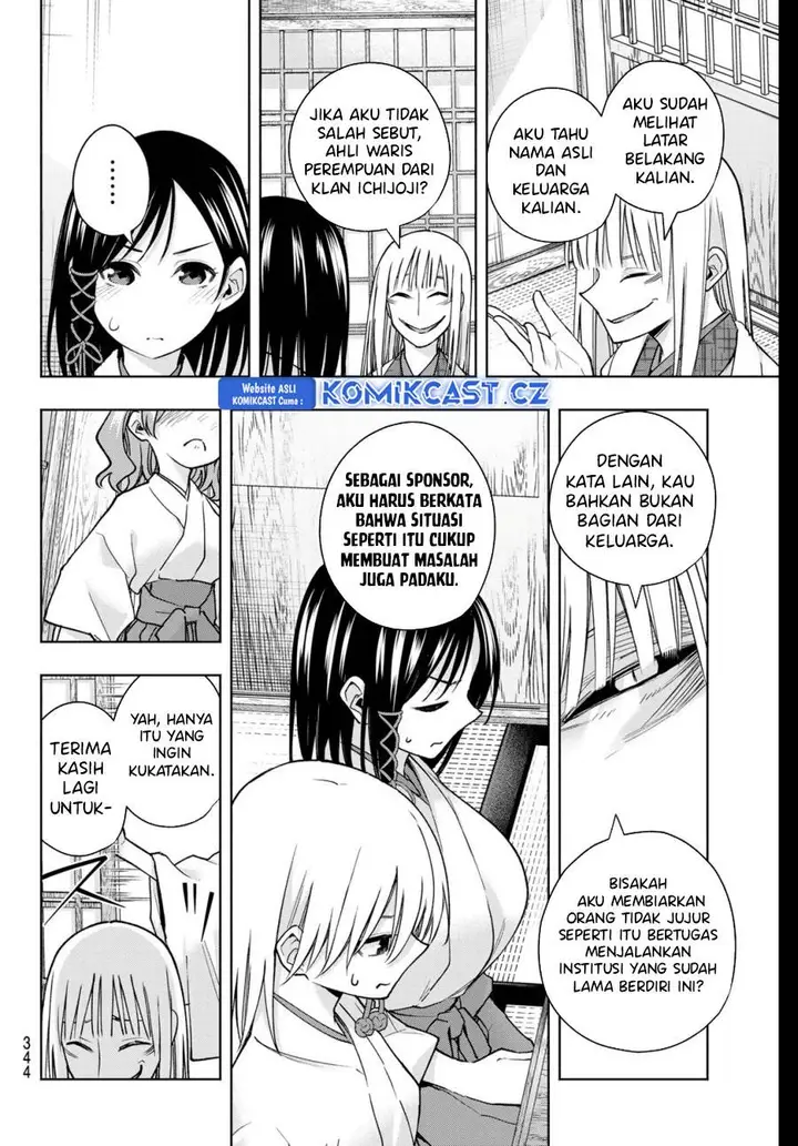 image-komik-amagami-san-chi-no-enmusubi-chapter-157-11/19