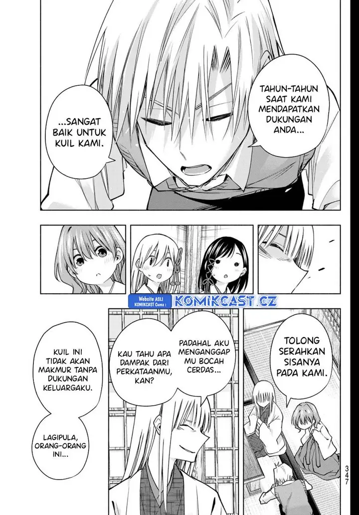 image-komik-amagami-san-chi-no-enmusubi-chapter-157-14/19