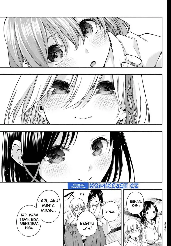 image-komik-amagami-san-chi-no-enmusubi-chapter-157-16/19