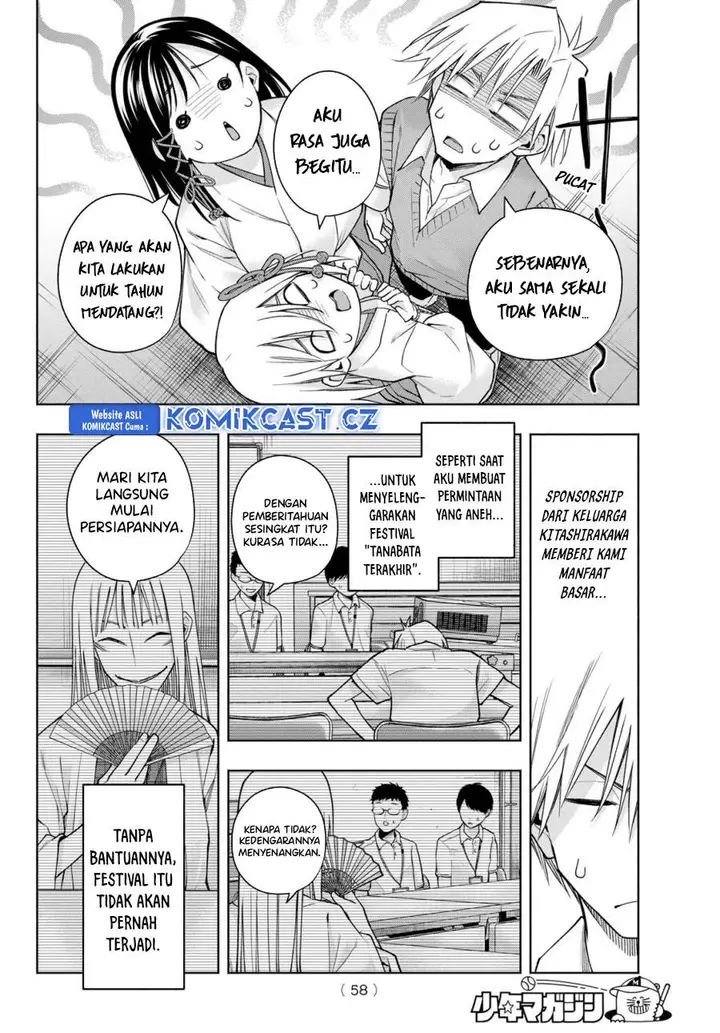 image-komik-amagami-san-chi-no-enmusubi-chapter-158-1/19