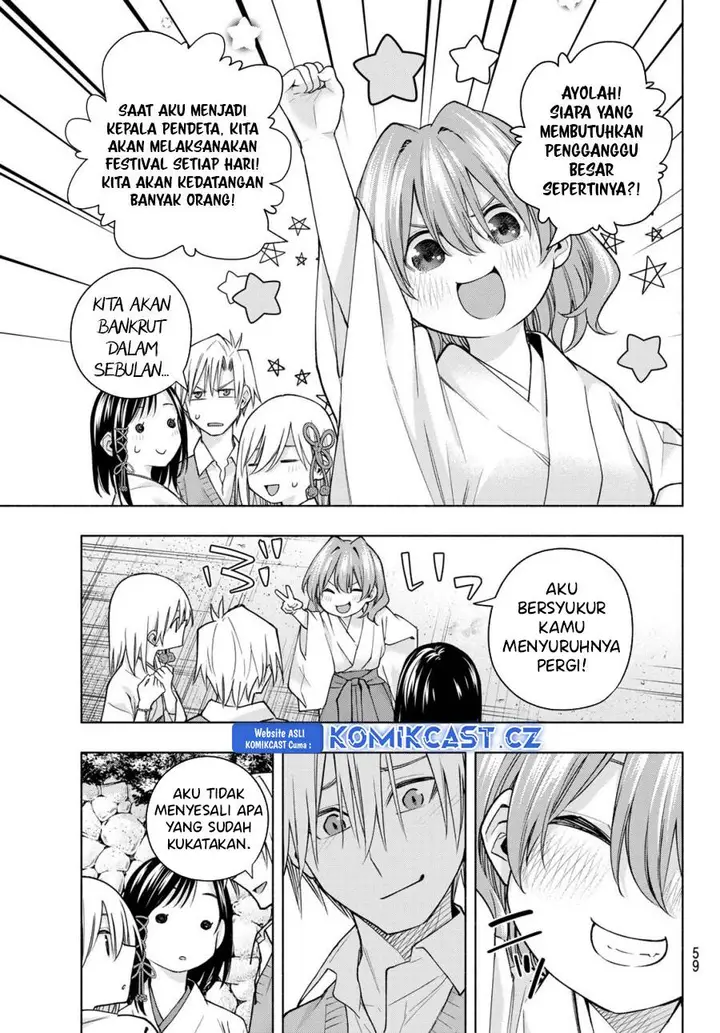 image-komik-amagami-san-chi-no-enmusubi-chapter-158-2/19