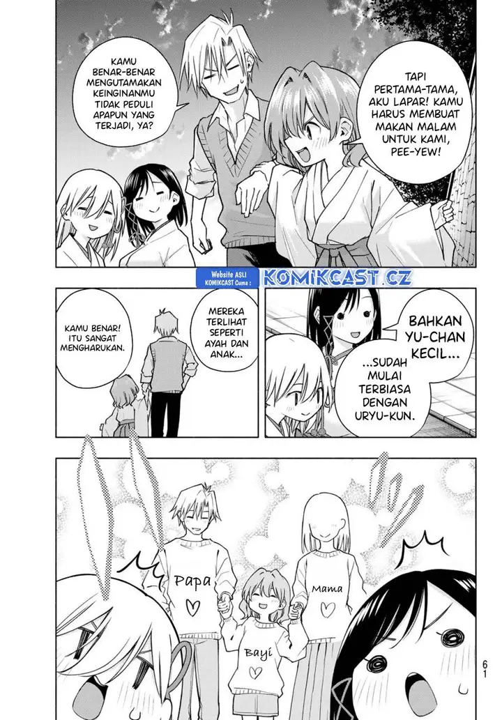 image-komik-amagami-san-chi-no-enmusubi-chapter-158-4/19