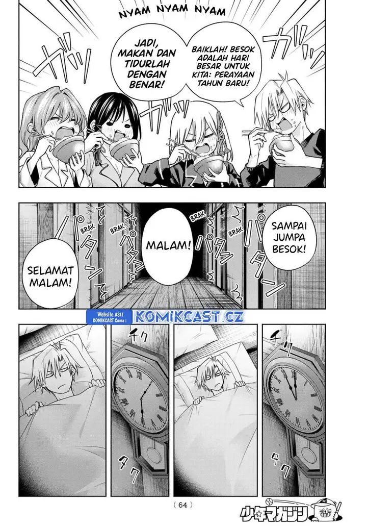 image-komik-amagami-san-chi-no-enmusubi-chapter-158-7/19